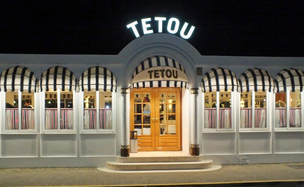 Tétou – famous beachfront seafood restaurant near Cannes Tétou restaurant with iconic white exterior in Golfe-Juan
